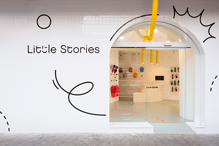 Diseño interior de la zapateria infantil Little Stories en Valencia Diseño interior de la zapateria infantil Little Stories en Valencia