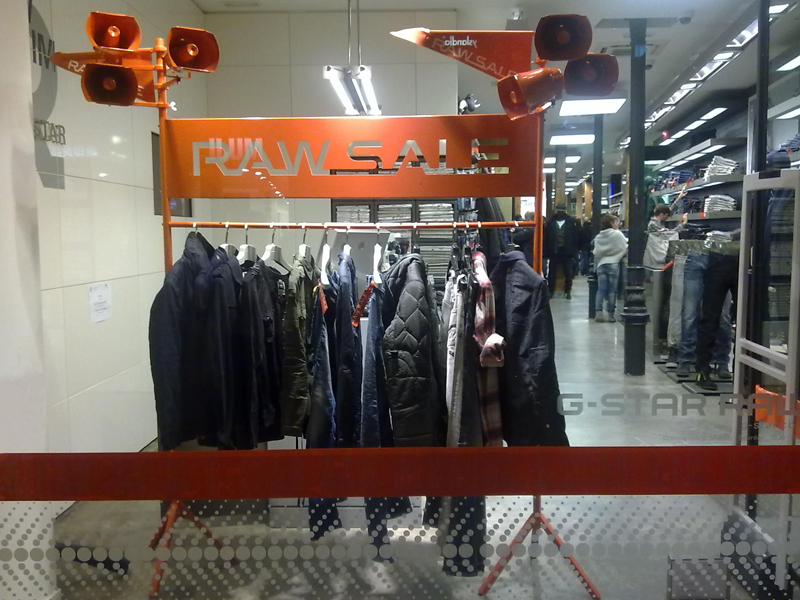 Amplificando la rebajas Amplificando la rebajas