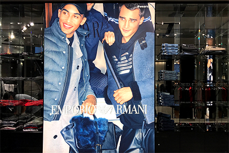 Actualizacion grafica de boutique Armani en Madrid y Barcelona Actualizacion grafica de boutique Armani en Madrid y Barcelona